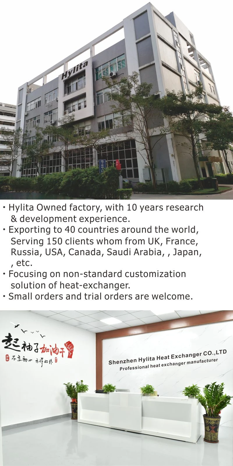 product-800-1598 product-800-1598