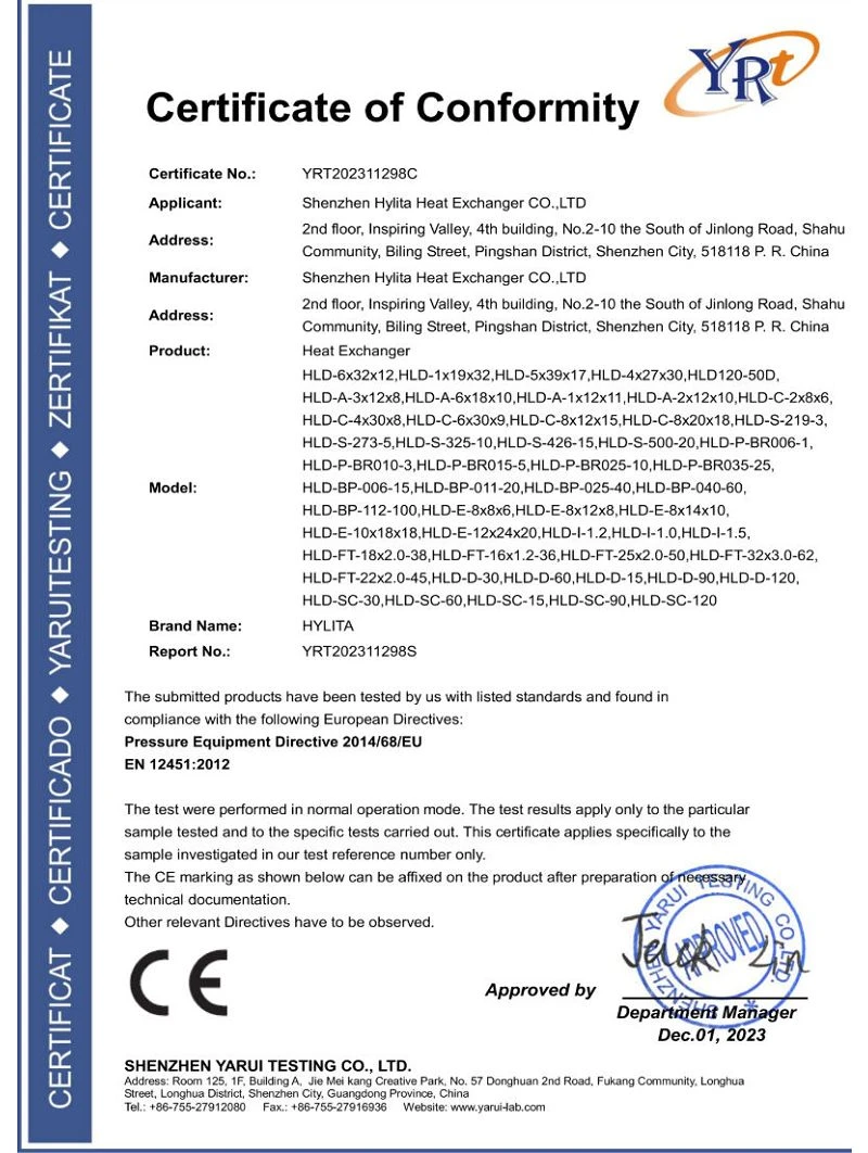 product-800-1062